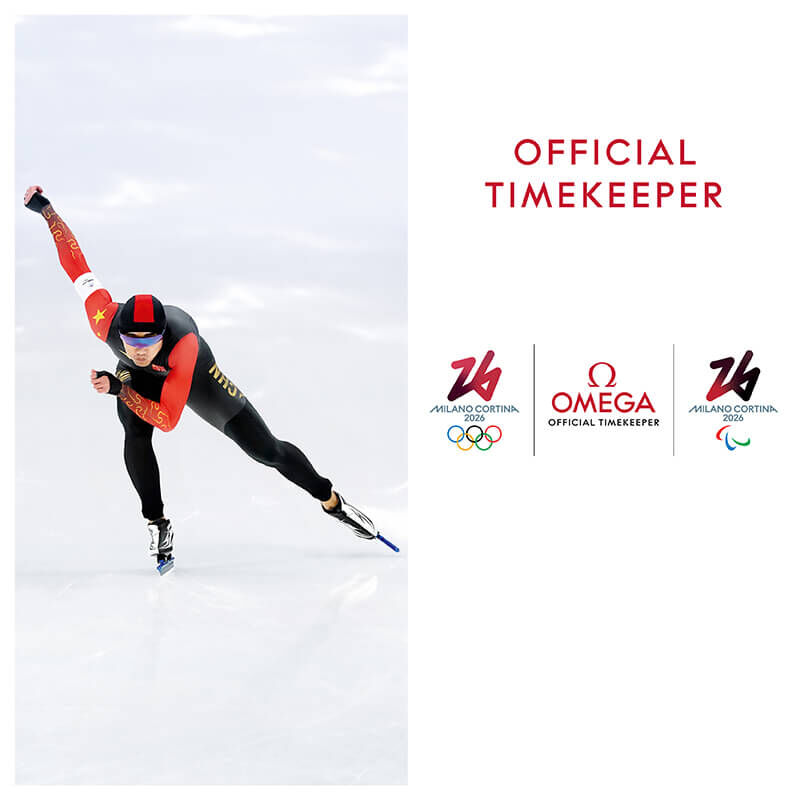 OMEGA Official Timekeeper