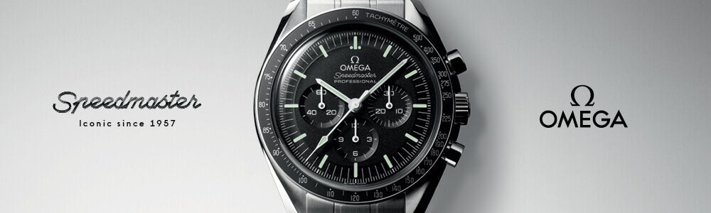 OMEGA Speedmaster