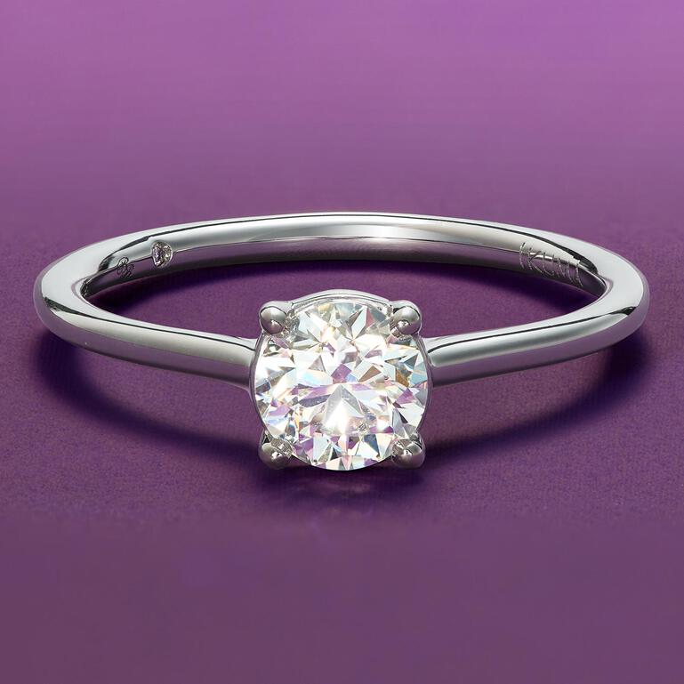 Ikuma Engagement Rings