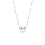 Mikimoto Cultured White South Sea Pearl Necklace 18K
