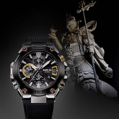 G-Shock MR-G Titanium Solar Bluetooth Watch, 54.7mm