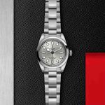 TUDOR Black Bay 32 Watch Steel Case Silver Dial Steel Bracelet, 32mm