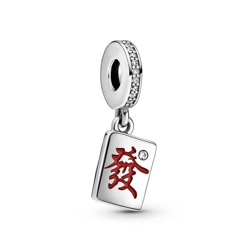 Pandora Mahjong Enamel & CZ Dangle Charm image number 1