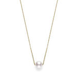 Mikimoto Akoya Cultured Pearl Necklace 8mm, A+, 18K