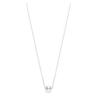Mikimoto White South Sea Cultured Pearl Necklace 18K