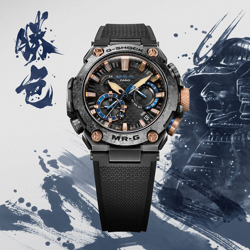 G-Shock MR-G Japanese Kachi-Iro Titanium Solar Watch, 54.7mm image number 6