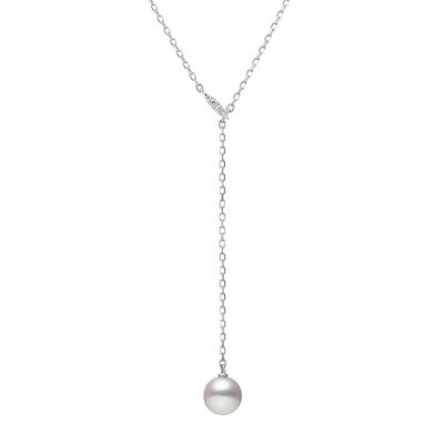 Mikimoto Akoya Cultured Pearl Drop Pendant in 18K White Gold