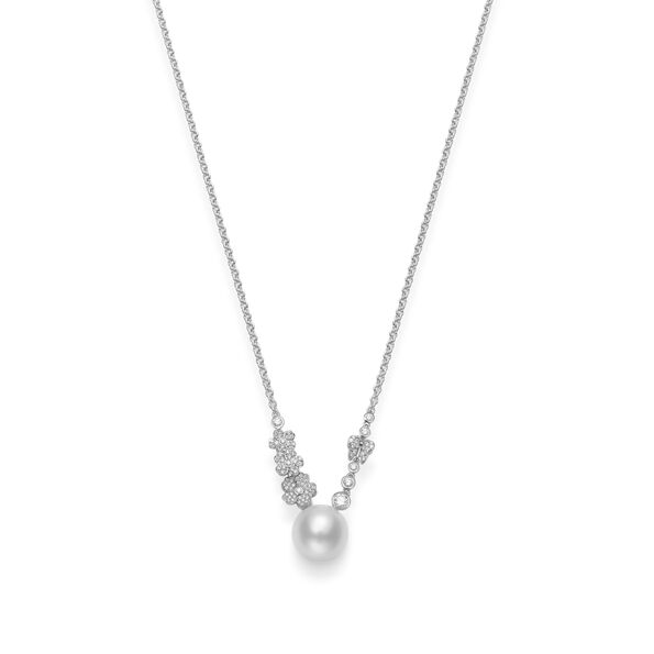 Mikimoto South Sea Cultured Pearl Pendant in 18K White Gold with Diamond