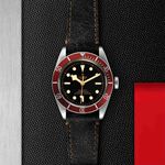 TUDOR Black Bay Watch, Steel Case Black Dial Brown Leather Strap, 41mm