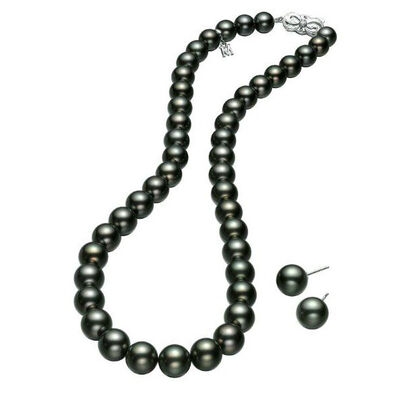 Mikimoto Black South Sea Cultured Pearl Set, 18K