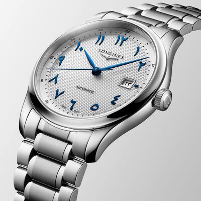 Longines Master Collection Arabic Silver Dial Watch, 41mm