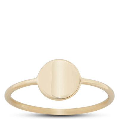 Reflection Ring 14K