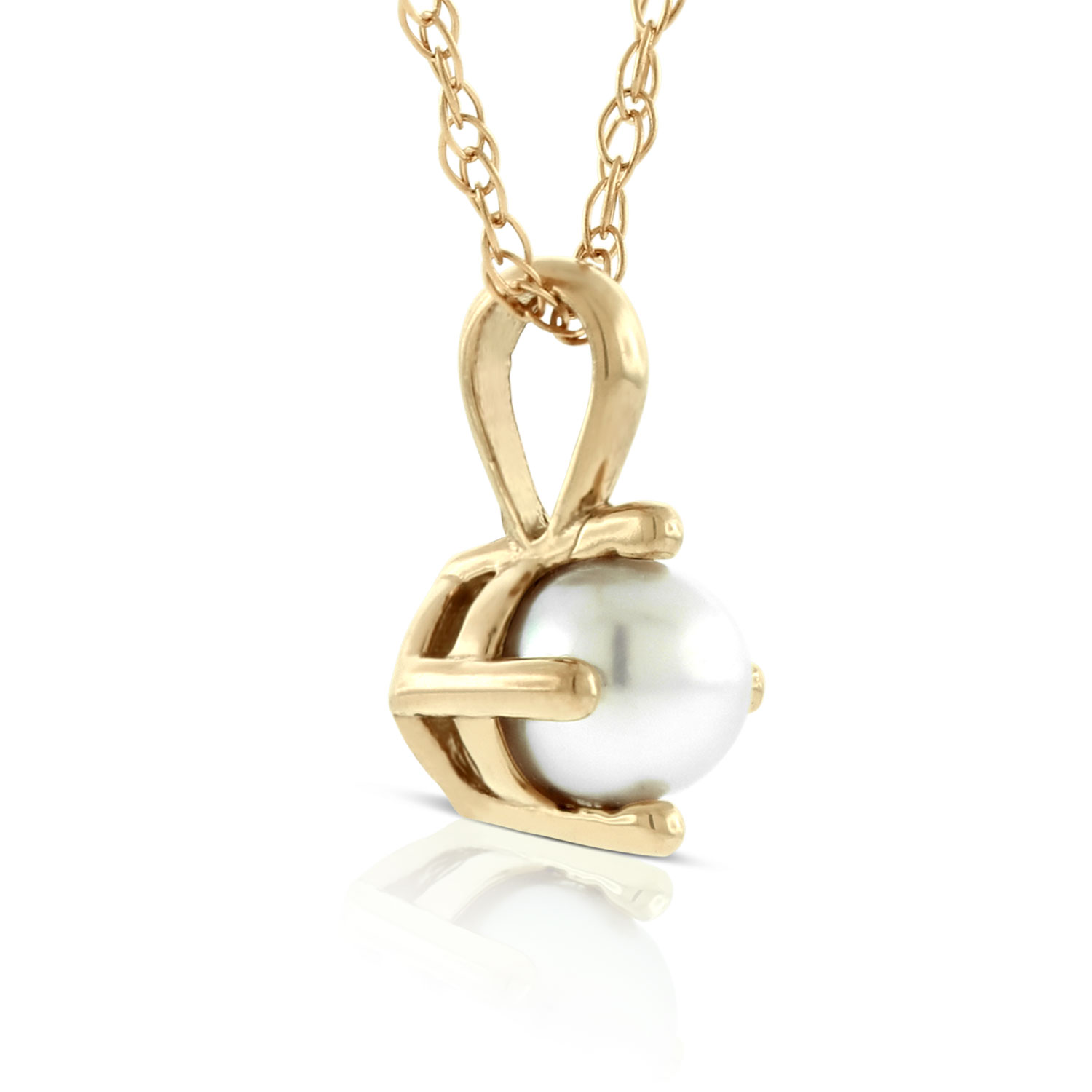 Cultured Freshwater Pearl Pendant 14K