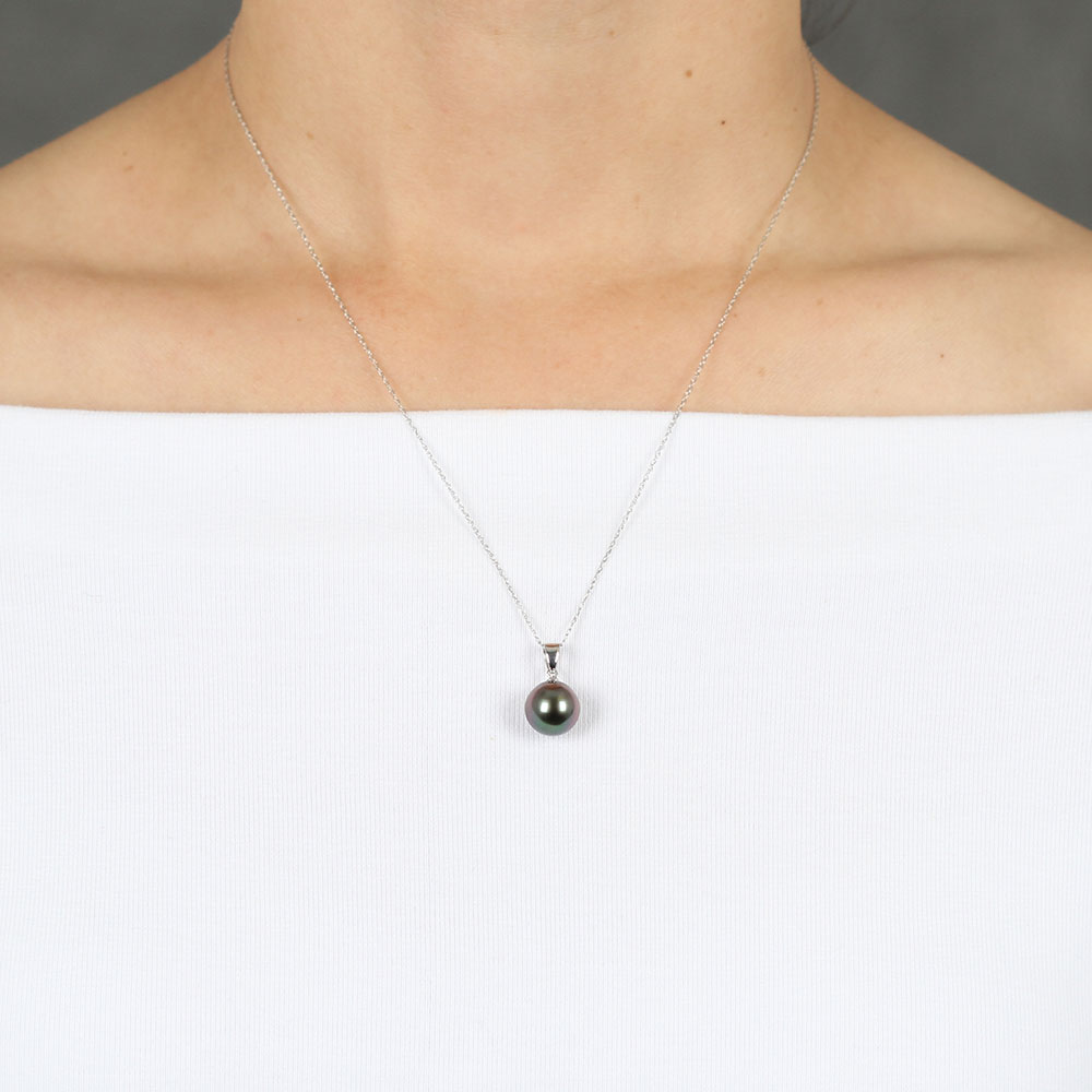 Cultured South Sea Tahitian Pearl Pendant, 14K White Gold
