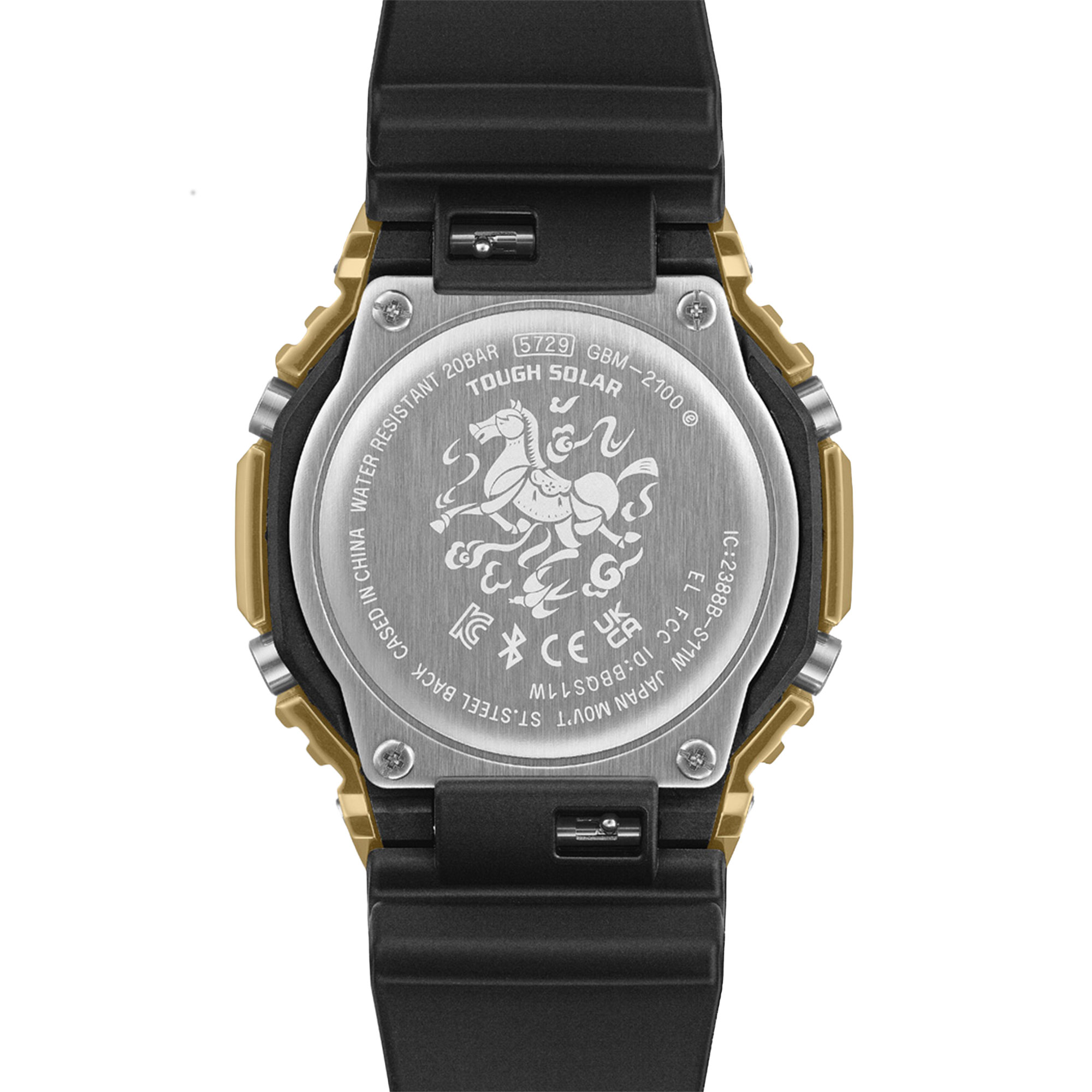 G-Shock G-Steel 2100 Series Black Dial Watch, 44.4mm