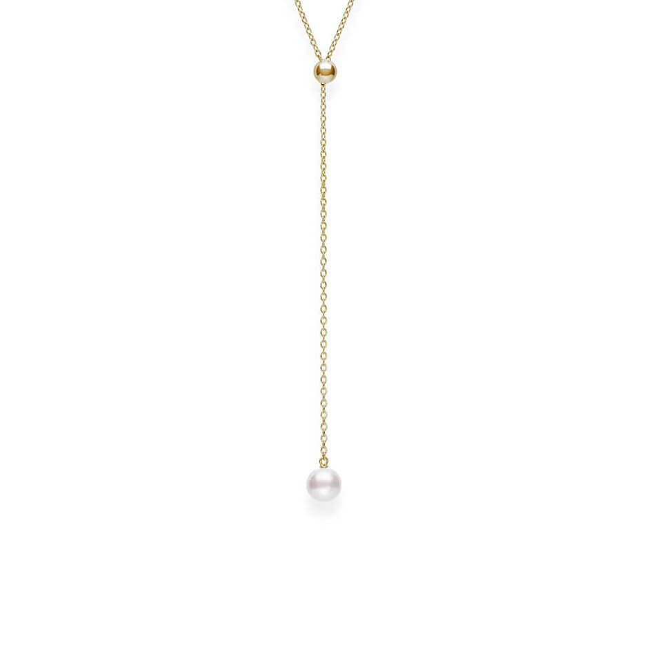 Mikimoto A+ Akoya Cultured Pearl Lariat 