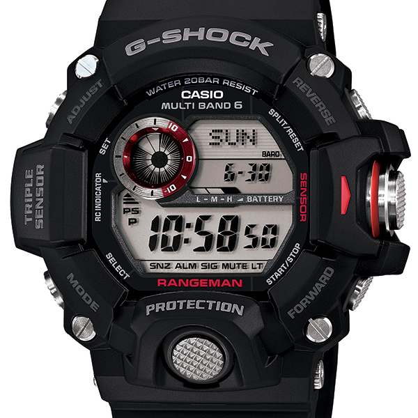 G-Shock Solar Digital Watch